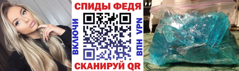 АМФЕТАМИН 98%  где купить   Братск 