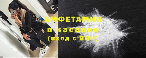 Альфа ПВП Нягань