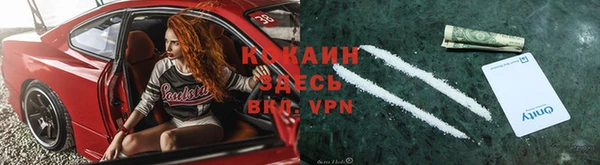 гашишное масло Новодвинск