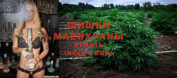 jwh Новокубанск