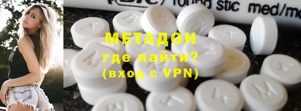 мефедрон Няндома