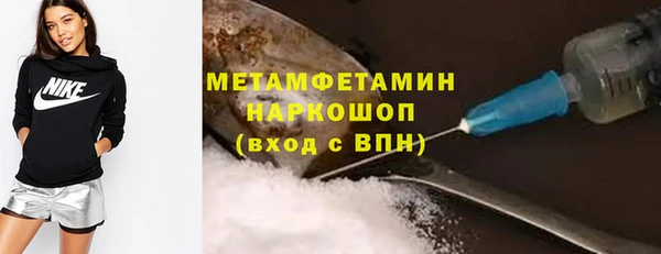 jwh Новокубанск
