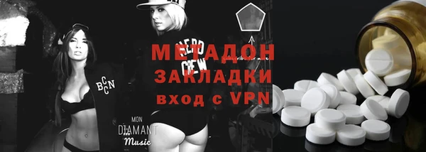 Альфа ПВП Нягань