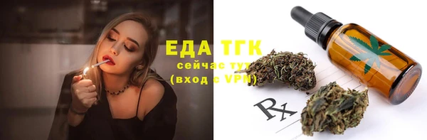 jwh Новокубанск