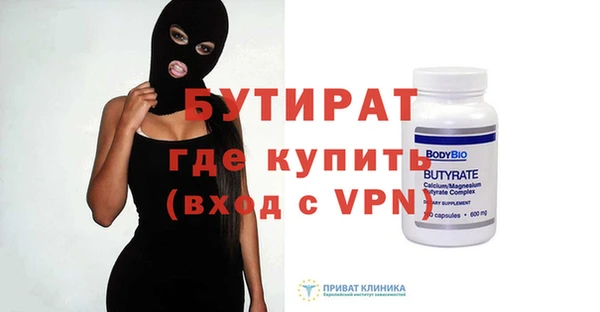 мдпв Новозыбков
