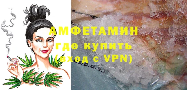 гашишное масло Новодвинск