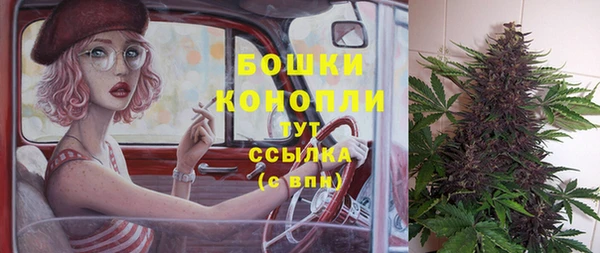 мефедрон Няндома