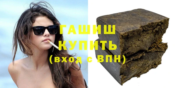 Альфа ПВП Нягань