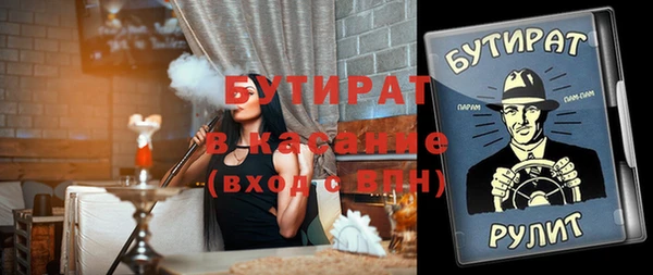мдпв Новозыбков