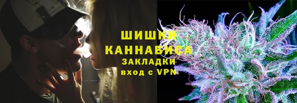 jwh Новокубанск