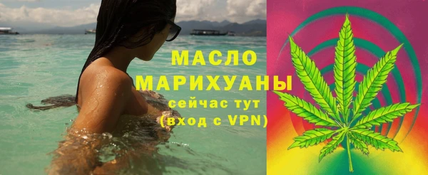 jwh Новокубанск
