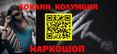 гашик Чапаевск