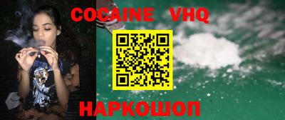 альфа пвп Чебоксары