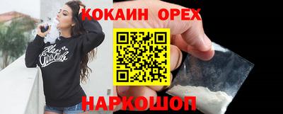 гашик Чапаевск