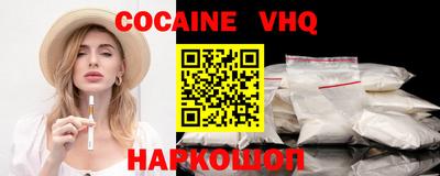 PSILOCYBIN Чебаркуль