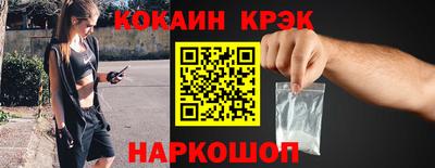 альфа пвп Чебоксары