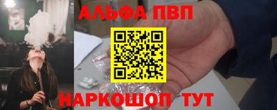 гашик Чапаевск