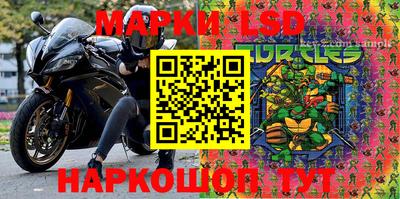 гашик Чапаевск