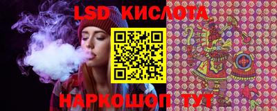 альфа пвп Чебоксары