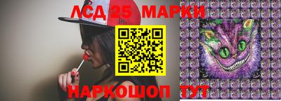 альфа пвп Чебоксары