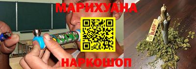 гашик Чапаевск