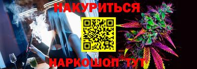 гашик Чапаевск