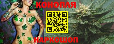 PSILOCYBIN Чебаркуль