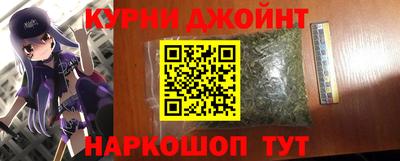 гашик Чапаевск