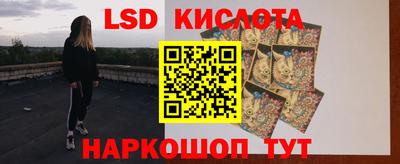 альфа пвп Чебоксары