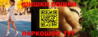 PSILOCYBIN Чебаркуль
