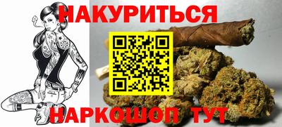 альфа пвп Чебоксары