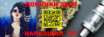альфа пвп Чебоксары