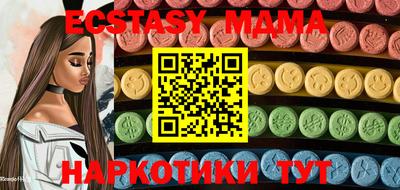 гашик Чапаевск