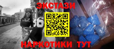 PSILOCYBIN Чебаркуль