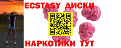 альфа пвп Чебоксары