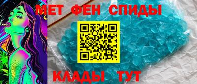 гашик Чапаевск