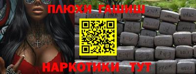 альфа пвп Чебоксары