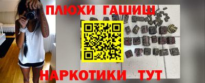 альфа пвп Чебоксары