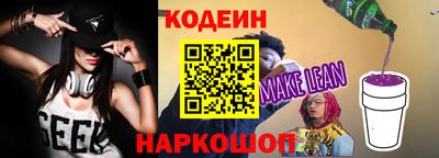 альфа пвп Чебоксары