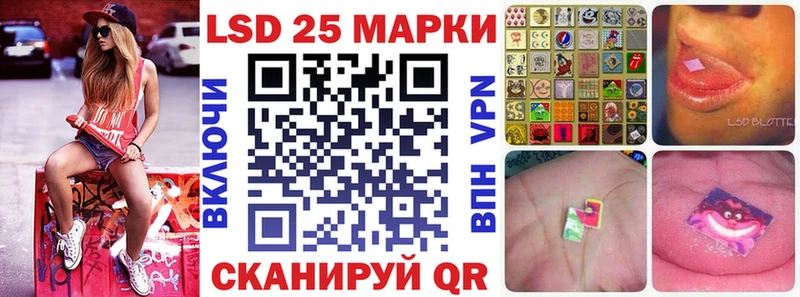 как найти закладки Братск Марки N-bome 1,8мг