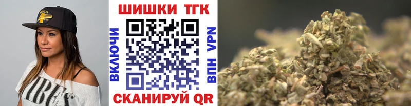 blacksprut ссылка  Братск  Марихуана White Widow  где найти наркотики 
